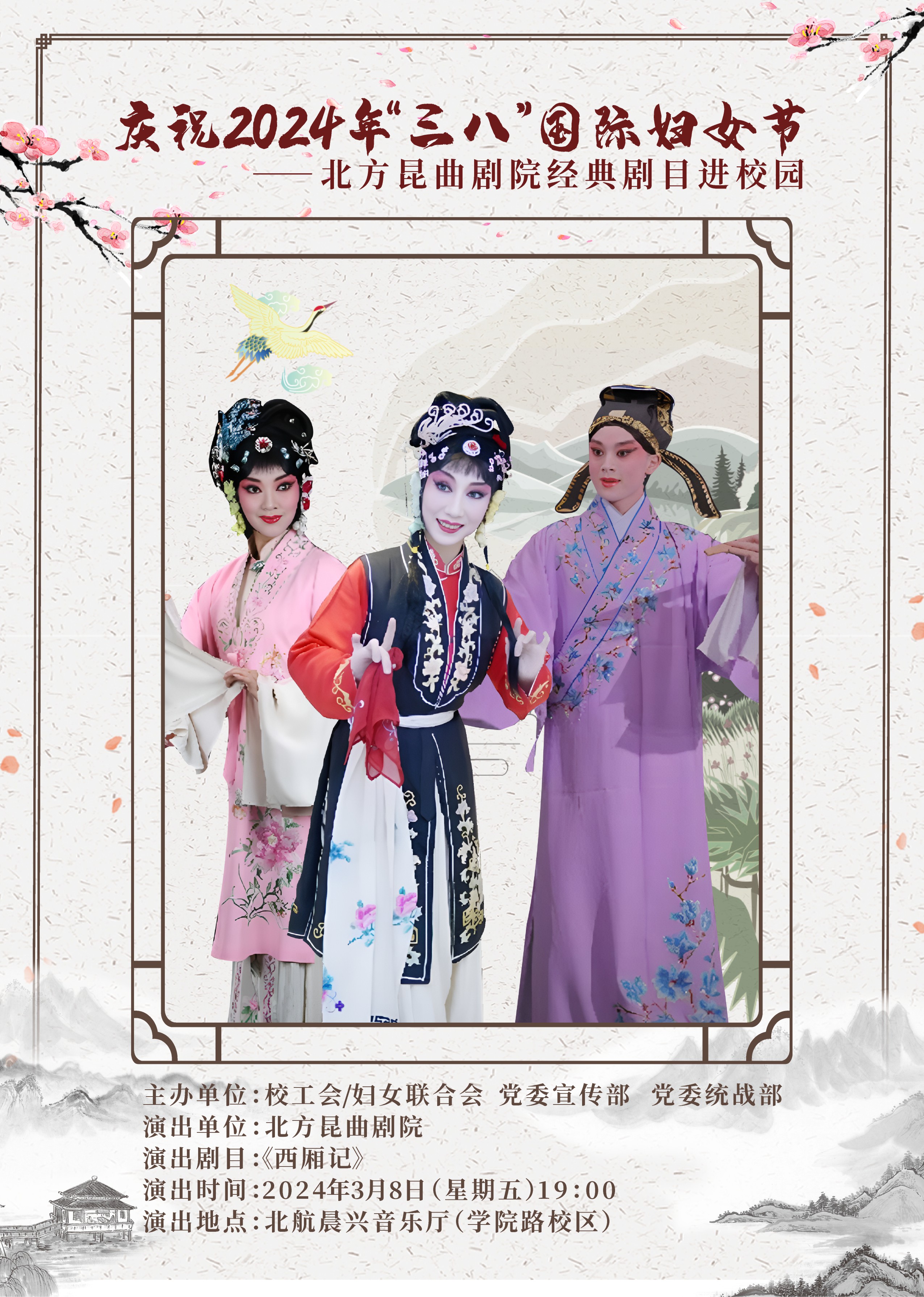 yh86银河国际(china)有限公司官网
