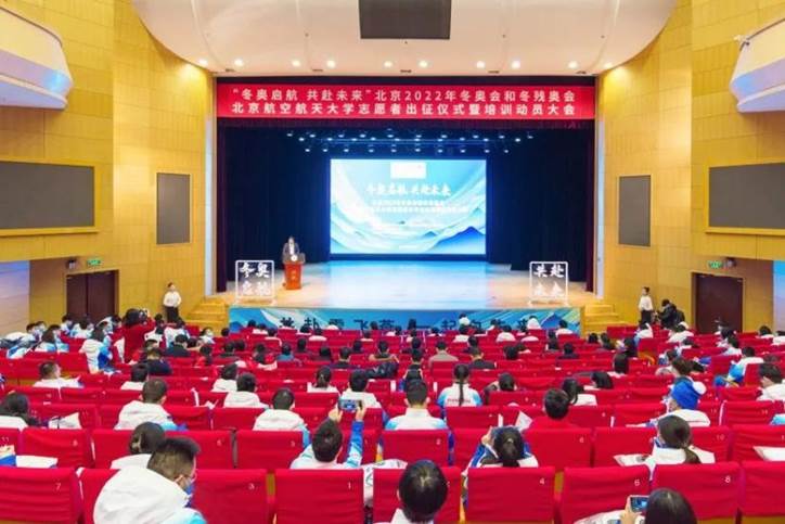 yh86银河国际(china)有限公司官网