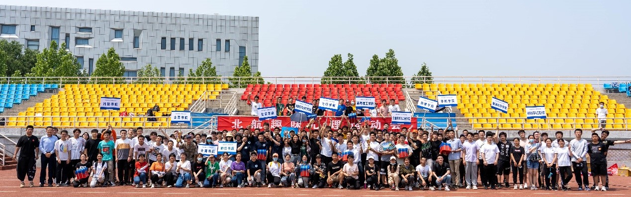 yh86银河国际(china)有限公司官网