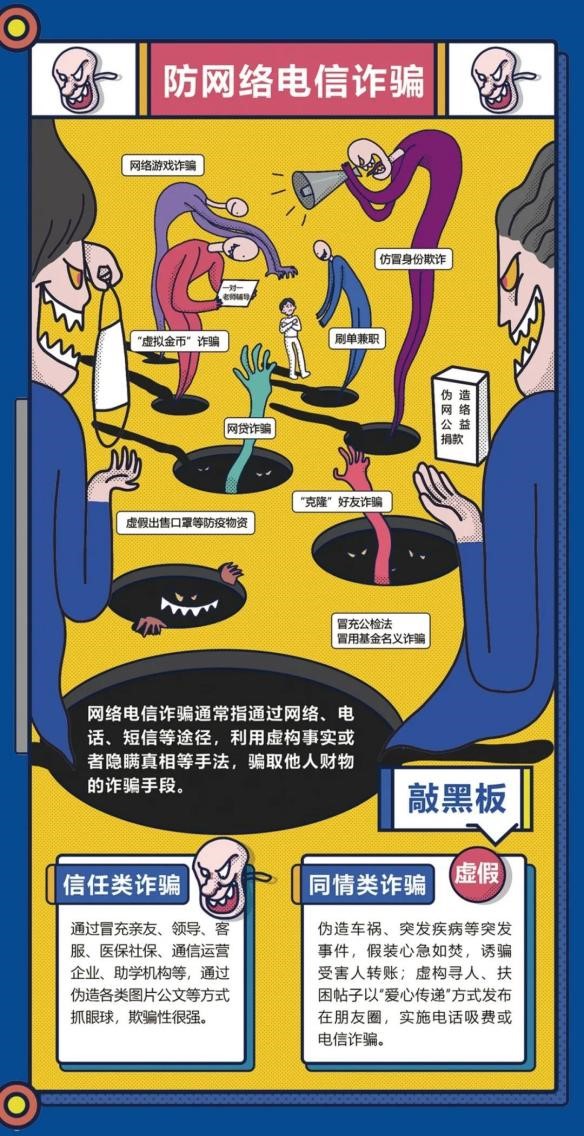 yh86银河国际(china)有限公司官网